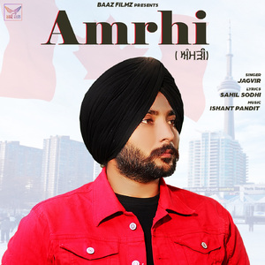 Amrhi