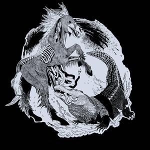 Unit 731 (Reptile Disfunction)