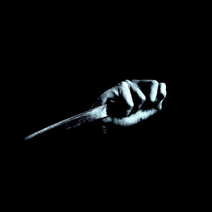 Холод (Prod. By deady)