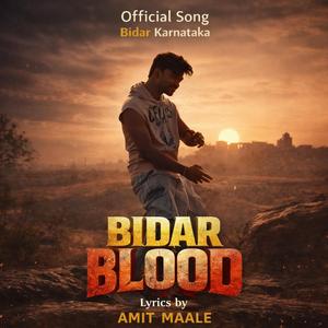 Bidar Blood