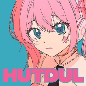 그를 위하여(inst)