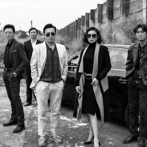 青春之火(Saviourz Remix)