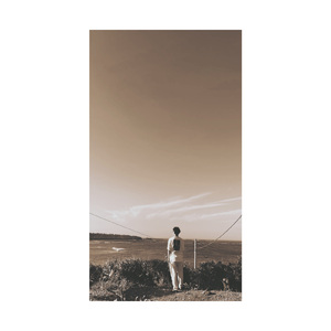 Quiet Summer