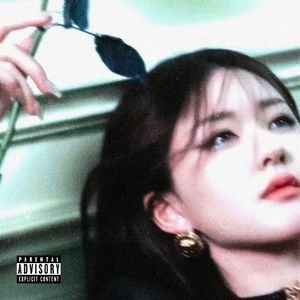 湖（Prod by SCORPION）