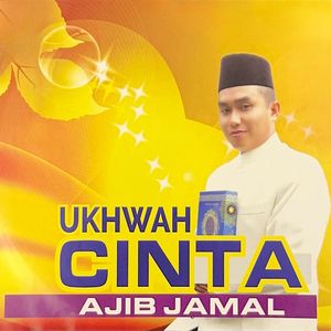 Cahaya Rasulullah