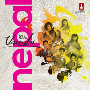 Aamaile Bhanthin (Dolma's Cafe)