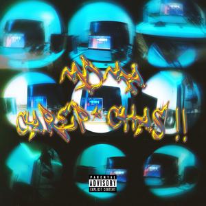 BANDS CALLIN' ME (feat. Amber Lyrics)