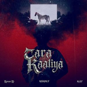 Cara Kaaliya