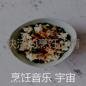 微妙的在家做饭心情