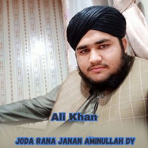 Joda Rana Janan Aminullah Dy