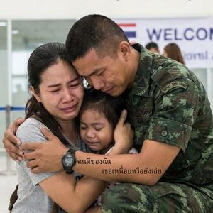คนดีของฉันเธอเหนื่อยหรือยังเอ่ย