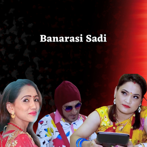 Banarasi Sadi