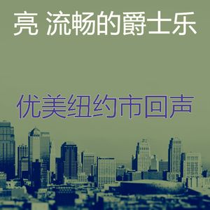 微妙的饭店心情