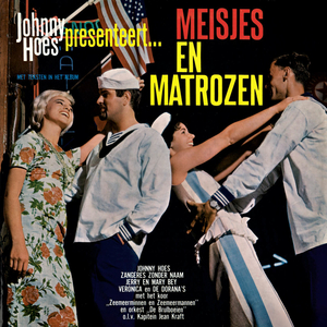 Havenlicht/Op 'n Zeemansgraf/Als De Klok Van Arnemuiden (Remastered 2025)