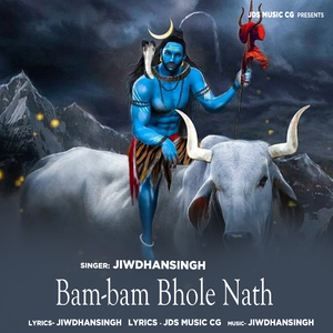 Bam-bam Bhole Nath