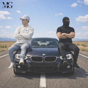 Ciel bleu (feat. Anonyme)