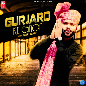 Gurjaro Ke Gaon