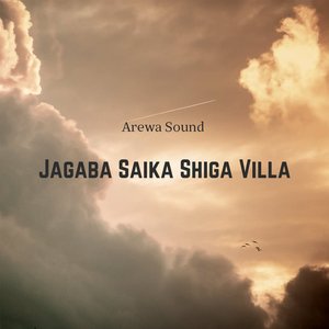 Jagaba Saika Shiga Villa