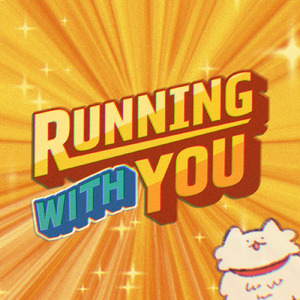RUNNING WITH YOU (feat. 初音ミク & 巡音ルカ)