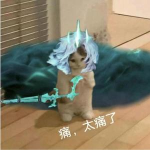 一直很安静（片段降调）