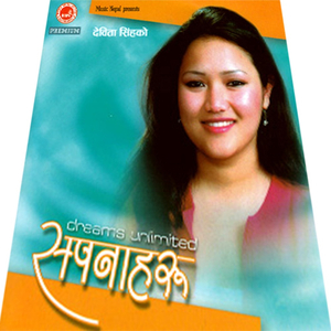 Nashodha Timi