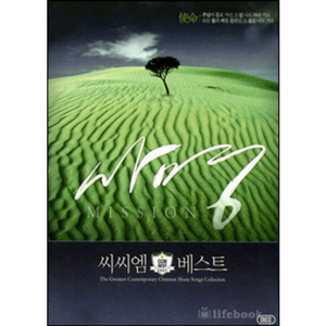 새벽이슬 같은