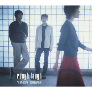 ライフ スタイル