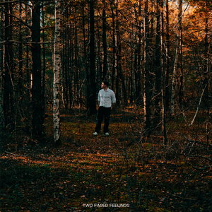 Прикоснись