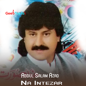 Akhla