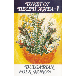 Калиманку Денку де