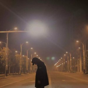 nadiak - 她 (the belly Remix)