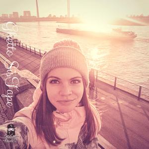 Искам (feat. Geri Danche)