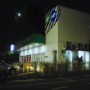 Fsyah