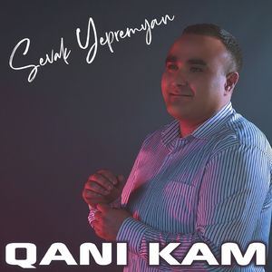 Qani Kam
