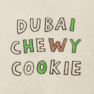 두바이 쫀득 쿠키 (Sped Up Ver.)