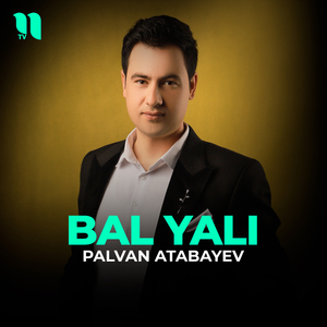 Bal yali