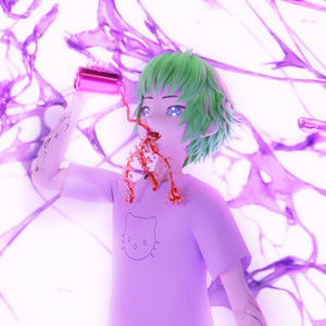 Раненые детки (Prod. By PunksGotVibes)