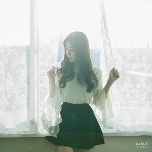 차라리 헤어졌으면