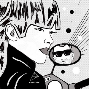 Ride with You (Mike Dehnert Remix)