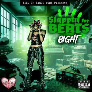 Boujee Coochee (feat. 8ight)