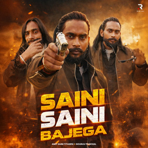 Saini Saini Bajega