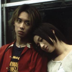 We were here together