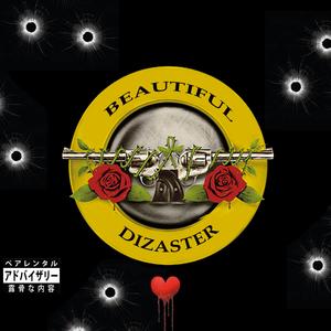 Daily basis (feat. Bear1boss)