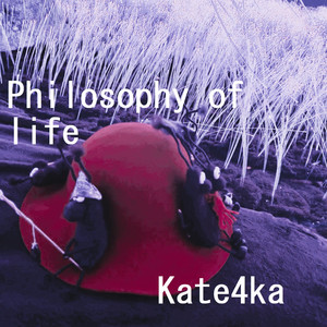 Поиски-Счастья (Original Mix)