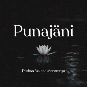 Punajani