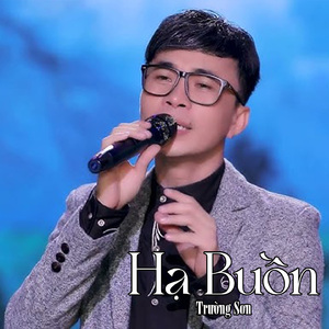 Gần Lắm Trường Sa #1