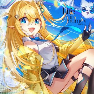 Aoharu（ArrAy-P Remix）