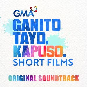 Dahilan (theme from "Mapagmahal sa Pamilya")