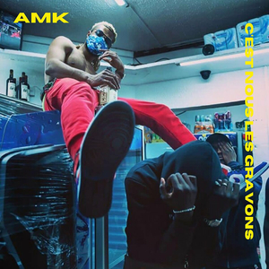 C'est nous les gravons