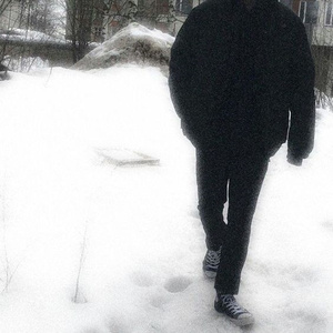 Meu Plug É Russo (Speedplug)